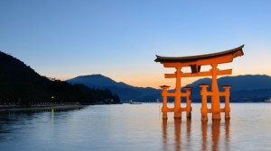 Japan's Famed Miyajima Gate Hiroshima Prefecture